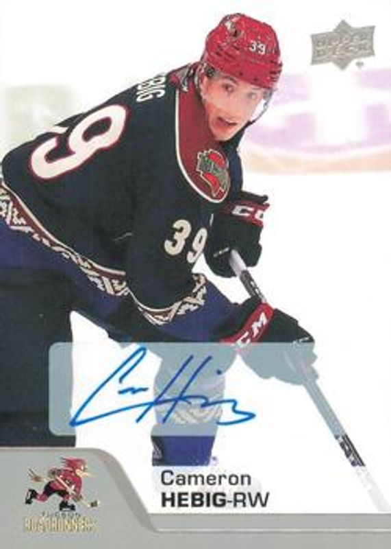 2020 Upper Deck AHL #135 Autographs