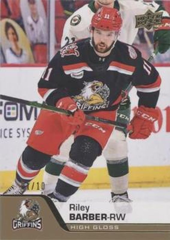 2020 Upper Deck AHL #7 UD High Gloss /10