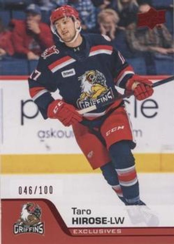 2020 Upper Deck AHL #134 UD Exclusives /100