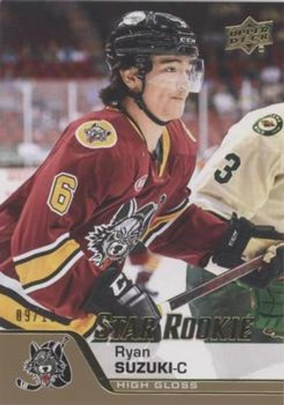 2020 Upper Deck AHL #160 UD High Gloss /10