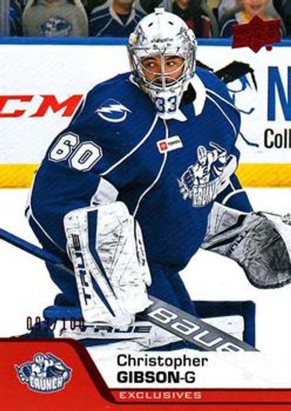 2020 Upper Deck AHL #111 UD Exclusives /100