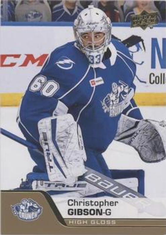 2020 Upper Deck AHL #111 UD High Gloss /10