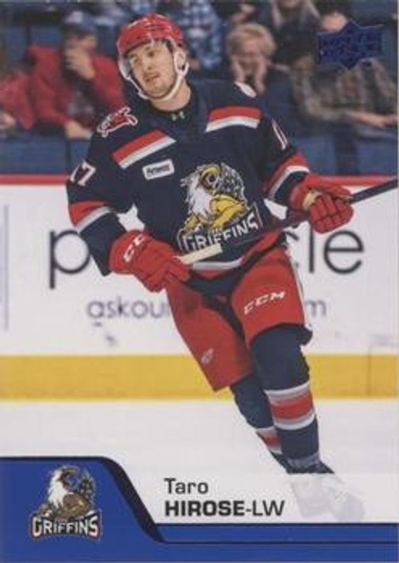 2020 Upper Deck AHL #134 Blue