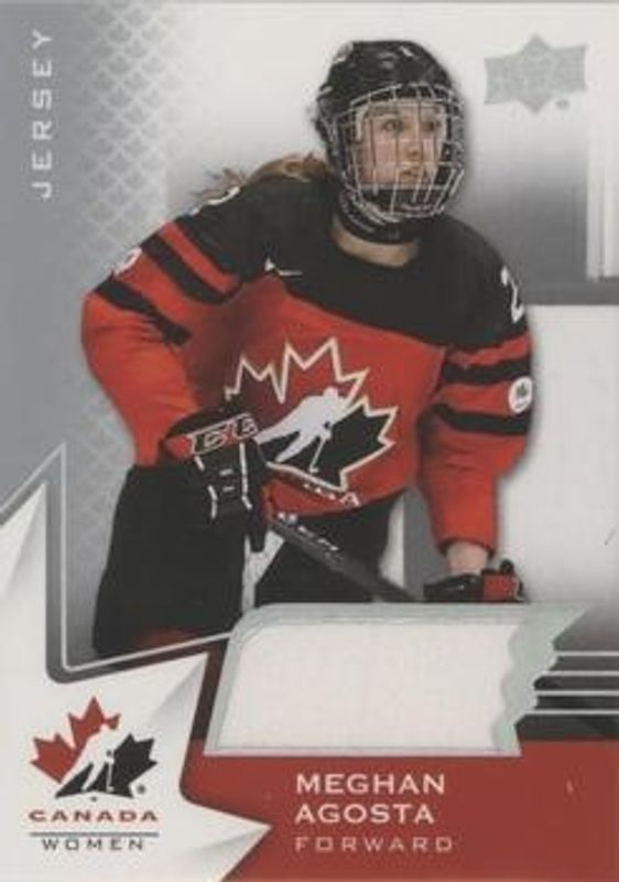 2020 Upper Deck Team Canada Juniors #69 Jerseys