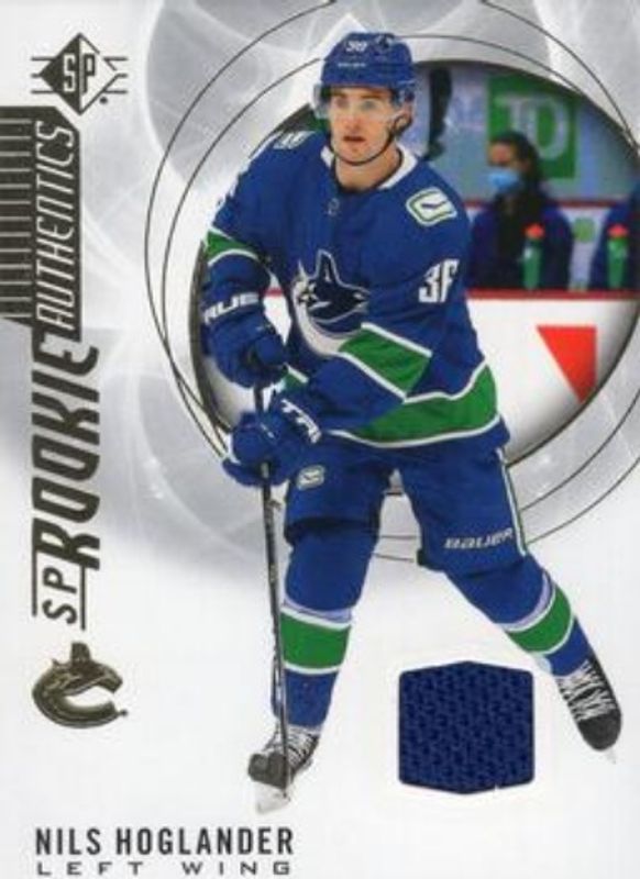 2020 SP #139 Jersey