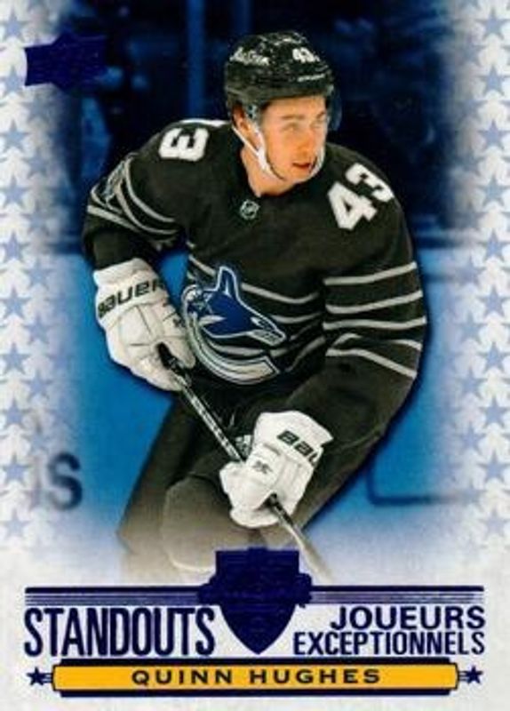 Quinn Hughes 2020 Upper Deck Tim Hortons #AS-14 All Star Standouts RAW