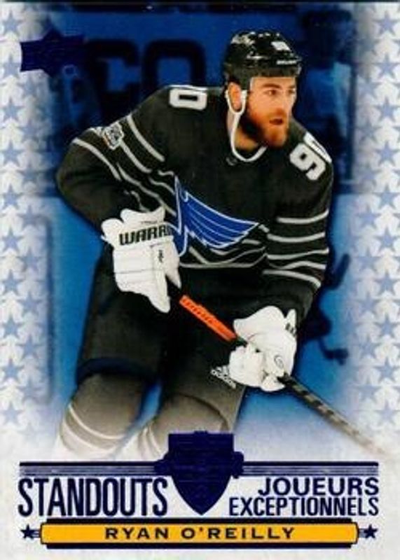 Ryan O'Reilly 2020 Upper Deck Tim Hortons #AS-7 All Star Standouts RAW