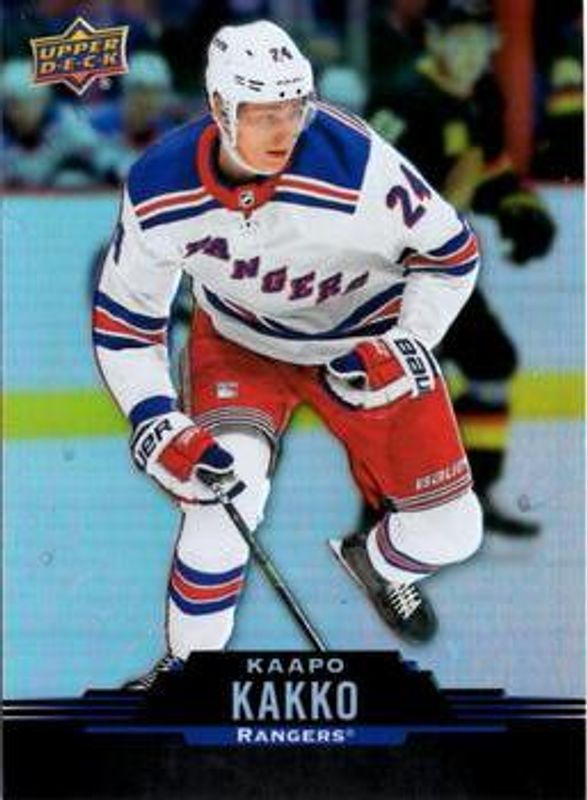 2020 Upper Deck Tim Hortons #56 Base