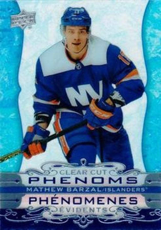 Mathew Barzal 2020 Upper Deck Tim Hortons #CC-13 Clear Cut Phenoms RAW