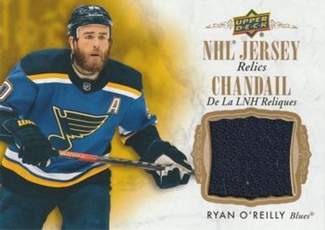 Ryan O'Reilly 2020 Upper Deck Tim Hortons #J-RO NHL Jersey Relics RAW