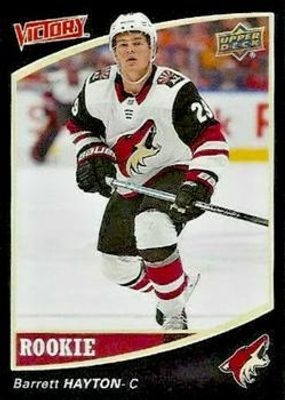 2020 Upper Deck Spring Promotion #V-28 Victory Black Rookies