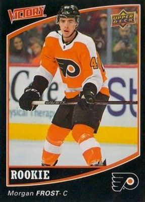 2020 Upper Deck Spring Promotion #V-25 Victory Black Rookies