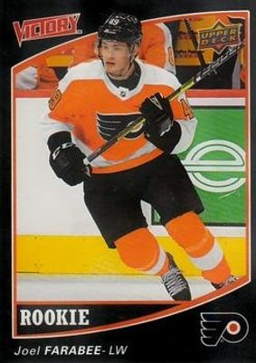 2020 Upper Deck Spring Promotion #V-30 Victory Black Rookies