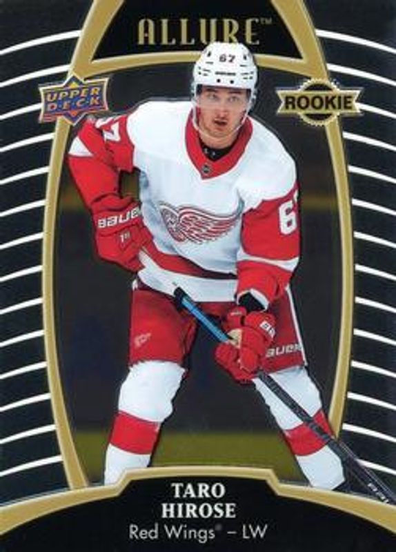 2019 Upper Deck Allure #75 Base