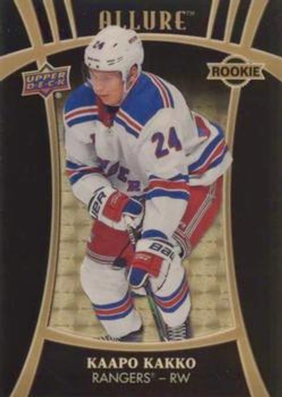 2019 Upper Deck Allure #109 Elysium Black /3