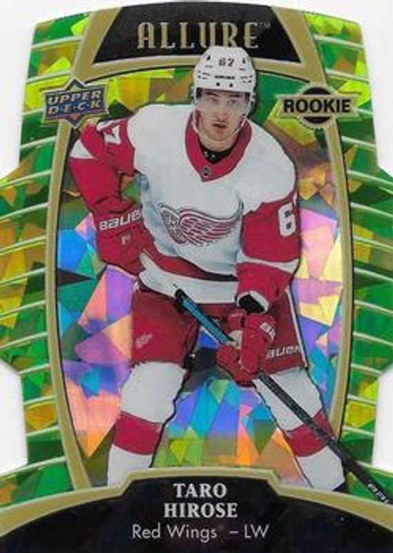 2019 Upper Deck Allure #75 Green Quartz /99