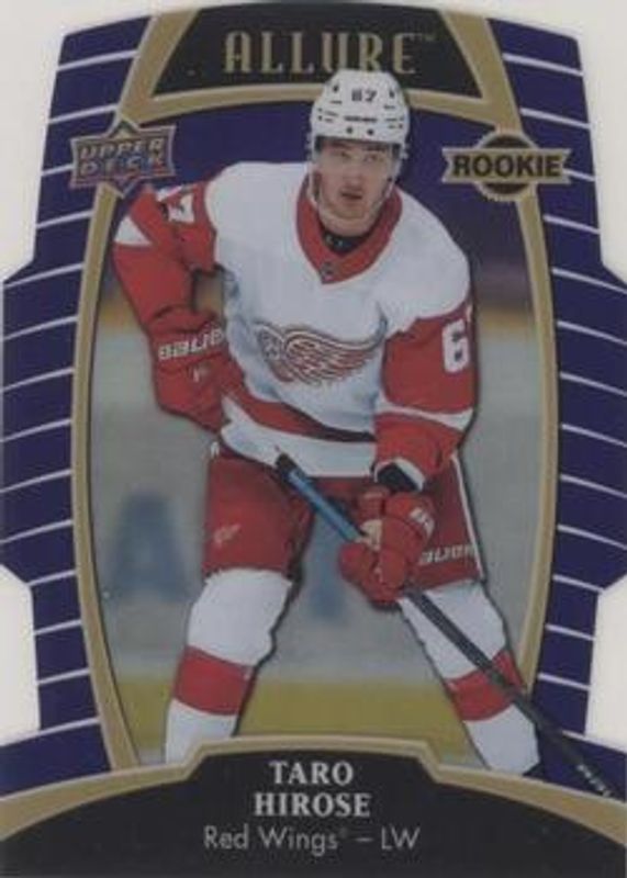 Taro Hirose 2019 Upper Deck Allure #75 Purple Diamond /10 Rookie RAW