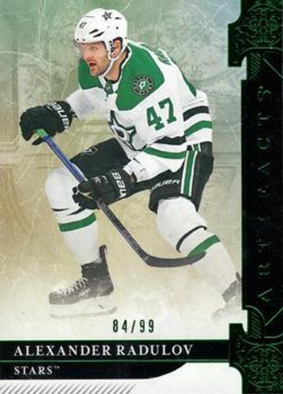 2019 Upper Deck Artifacts #39 Emerald /99