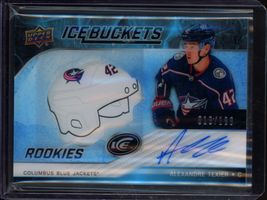 Shop this card on ebay_jobs