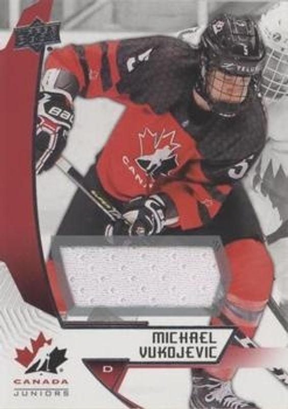 2019 Upper Deck Team Canada Juniors #79 Jersey Relics