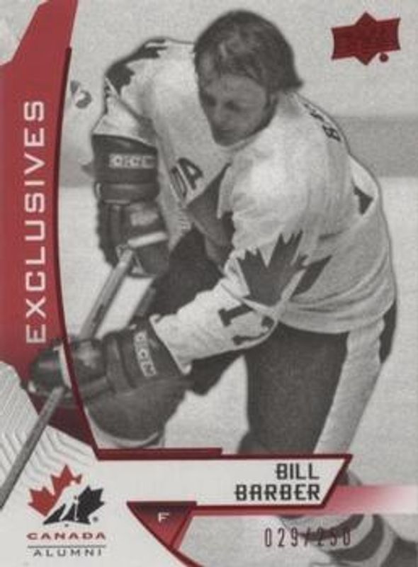 2019 Upper Deck Team Canada Juniors #90 Exclusives /150