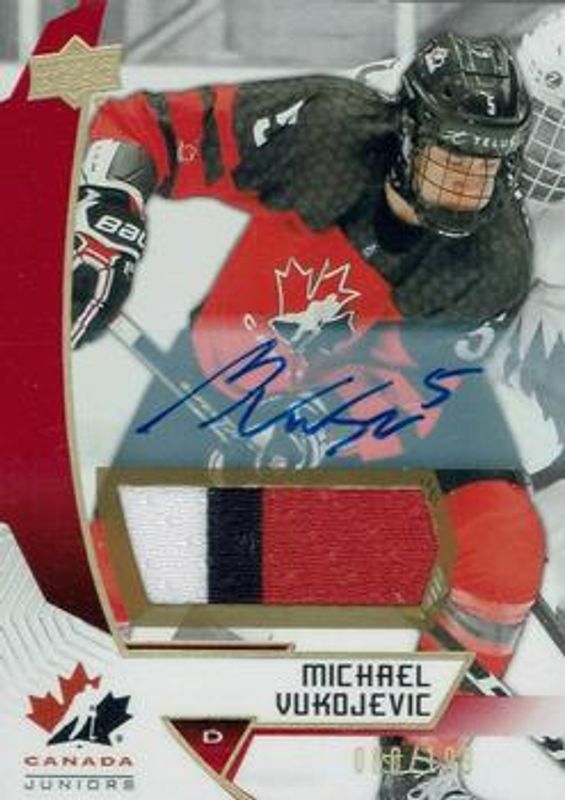 2019 Upper Deck Team Canada Juniors #79 Premium Swatch Autographs /199
