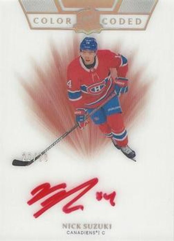 Nick Suzuki 2019 Upper Deck The Cup #CC-NS Color Coded Rookie /33 RAW