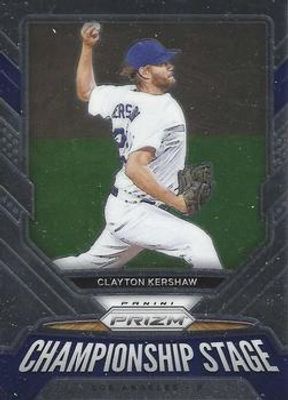 2021 Prizm #CS2 Championship Stage