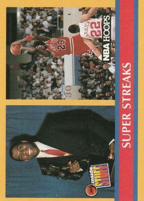 1990 Hoops #385 Behind the Scenes ("Super Streaks")