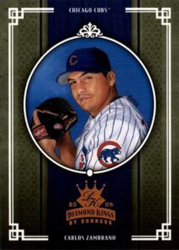 2005 Diamond Kings #51 Bronze /50