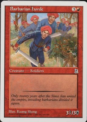 1999 Portal Three Kingdoms #101 Base