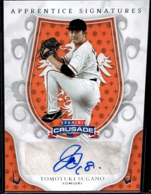 2024 Crusade #AS-TSG Apprentice Signatures