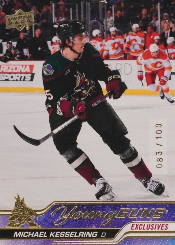 2023 Upper Deck #481 Young Guns - UD Exclusives /100