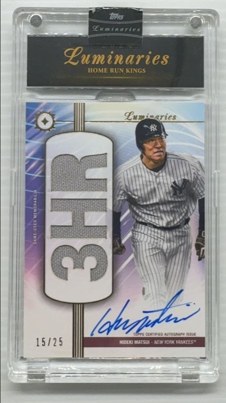 2024 Topps Luminaries #HRKAR-HM Home Run Kings Autographs Relics