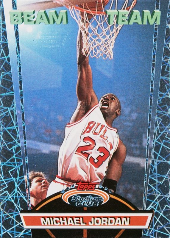 1992 Topps Stadium Club #1 Beam Team - Members Only