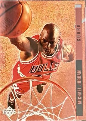 1993 Upper Deck Special Edition #G11 Behind the Glass