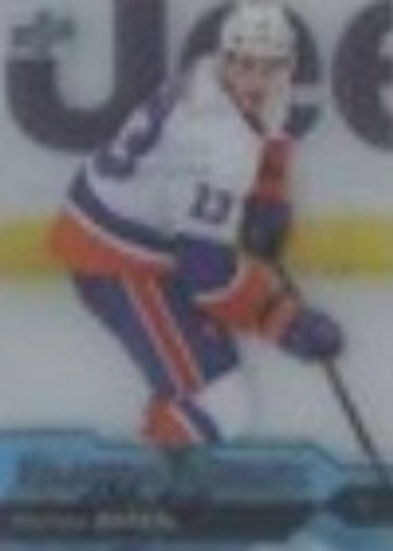 2016 Upper Deck #458 Young Guns - Clear Cut