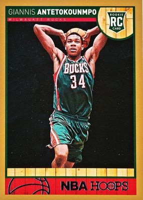 2013 Hoops #275 Gold