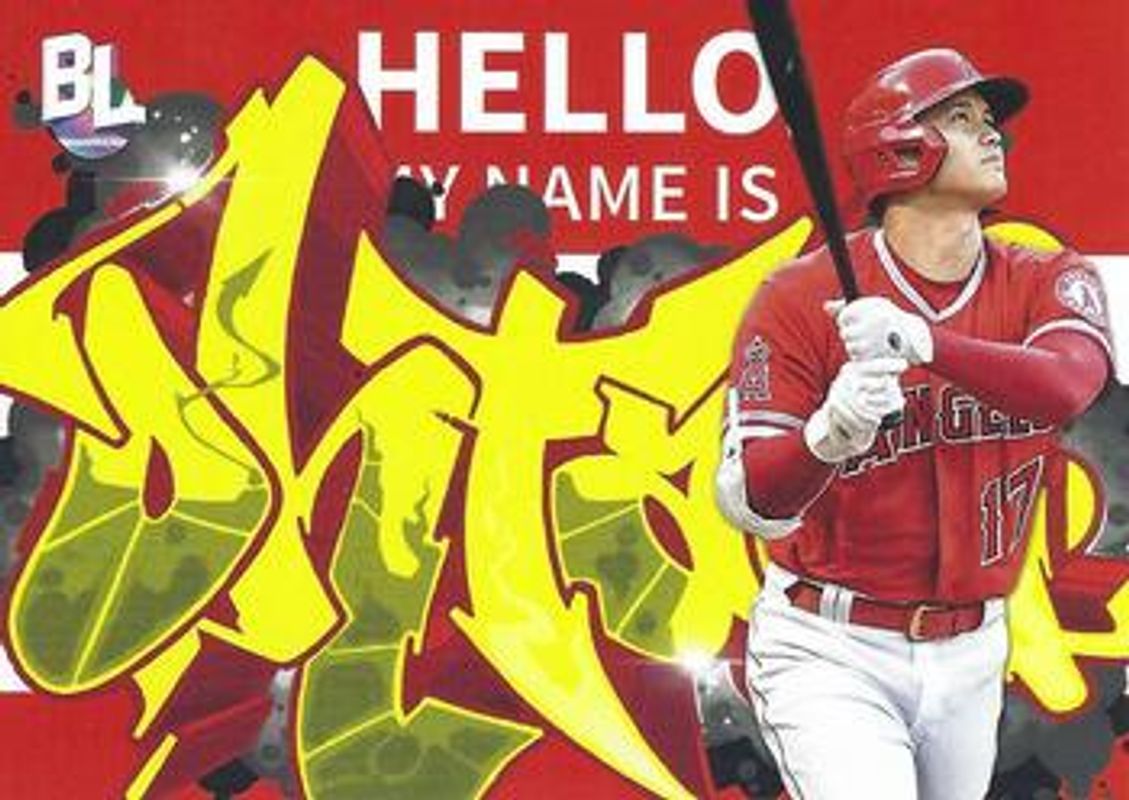 Shohei Ohtani 2023 Topps Big League #RC-3 Roll Call Wildstyle Edition RAW