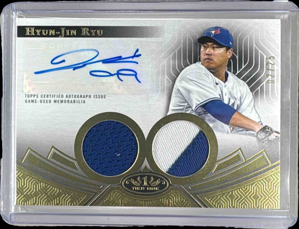 2023 Topps Tier One #T1AR-HR Autographed Tier One Relics Dual - Patch /25