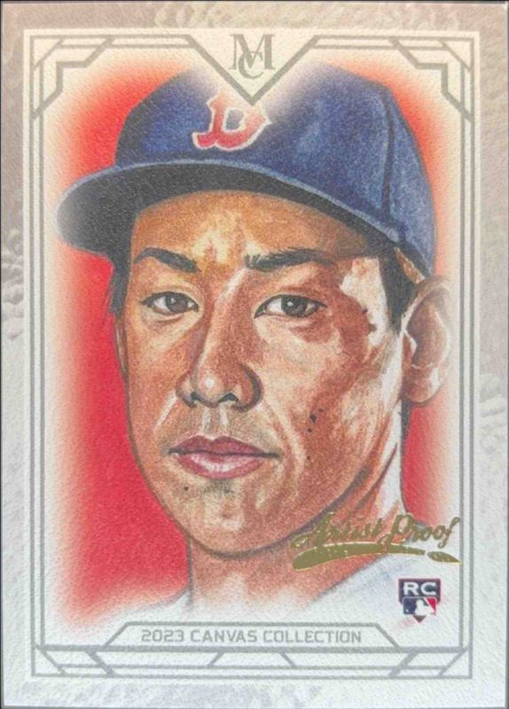 Masataka Yoshida 2023 Topps Museum Collection #CCR-48 Canvas Collection Reprints - Artist Proofs /50 Rookie RAW