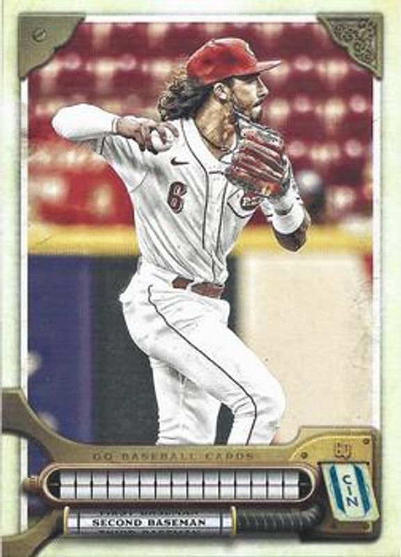 Jonathan India 2022 Topps Gypsy Queen #34 Missing Nameplate RAW