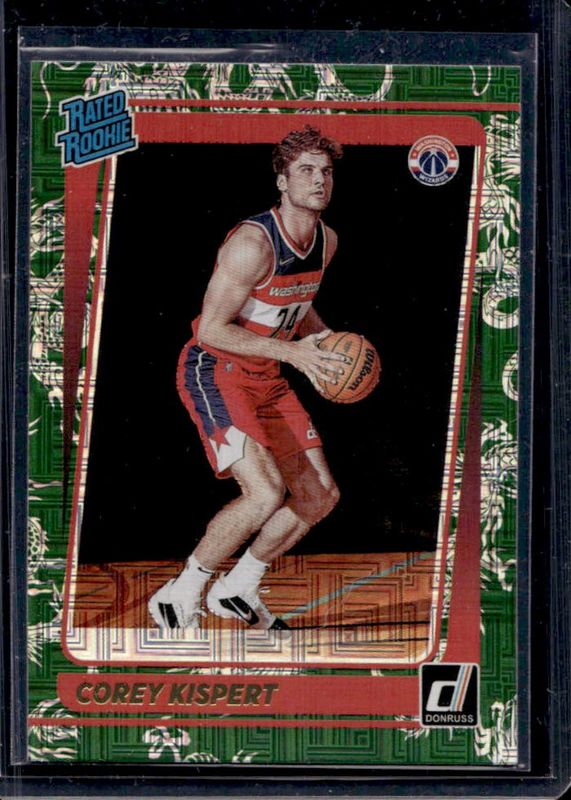 2021 Donruss #233 Choice Dragon /(SSP)