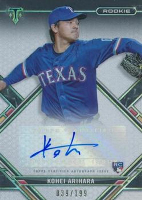 2021 Topps Triple Threads #RAC-KA Rookie Autographs /199