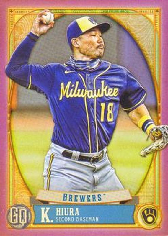 Keston Hiura 2021 Topps Gypsy Queen #103 Mauve /75 RAW