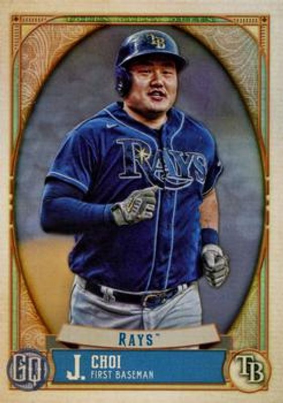 Ji-Man Choi 2021 Topps Gypsy Queen #GQ-284 Bazooka Back RAW