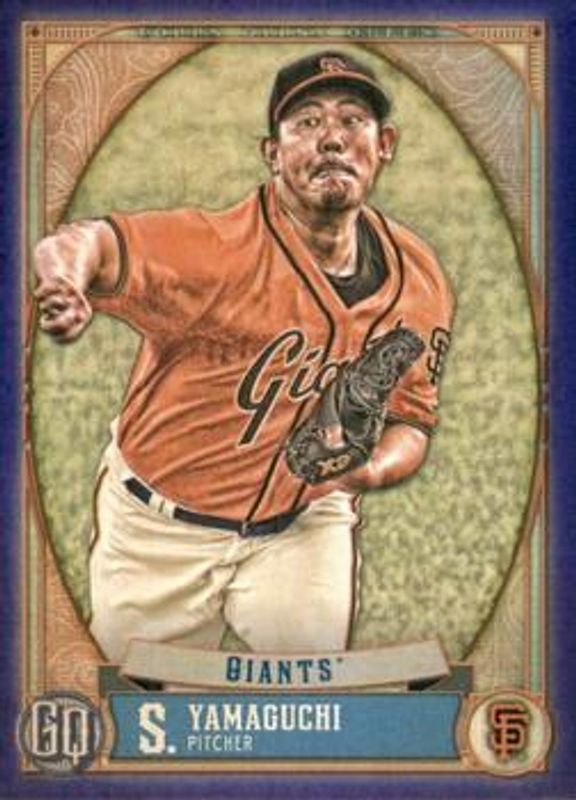 2021 Topps Gypsy Queen #22 Indigo /250