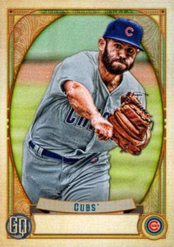 2021 Topps Gypsy Queen #148 Missing Nameplate