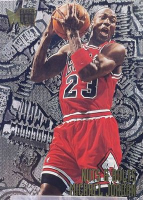 1995 Metal #212 Nuts & Bolts