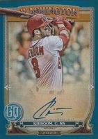 Shop this card on ebay_jobs